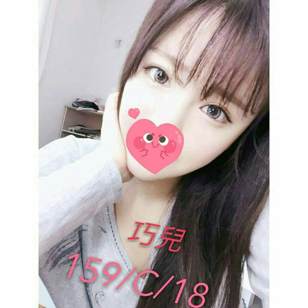 台北外送茶 性感的熟女 素嫦 國文老師